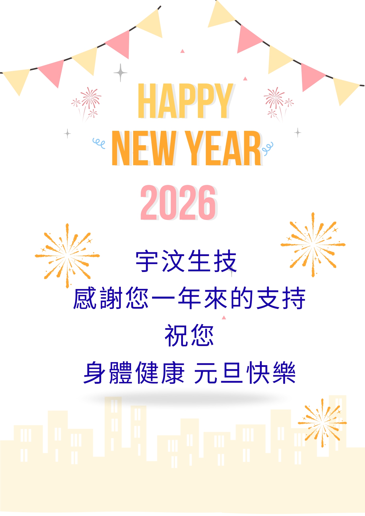 happy (1)_page-0001.jpg